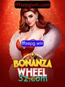 Descubra o Fascinante Universo de BonanzaWheel: O Jogo do Momento!