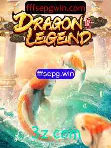 Explorando DragonLegend: Uma Jornada Épica no Mundo dos Dragões