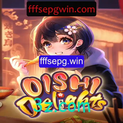 Explorando o Mundo Encantador de OishiDelights